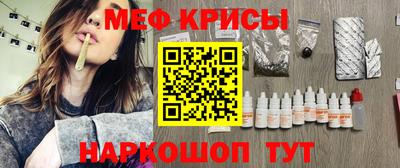 бошки Гай