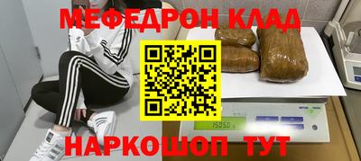 apvp Гатчина