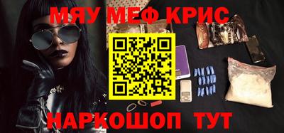бошки Гай