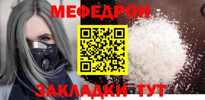 apvp Гатчина