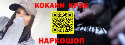 apvp Гатчина