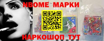 apvp Гатчина