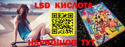 бошки Гай