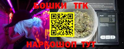 apvp Гатчина