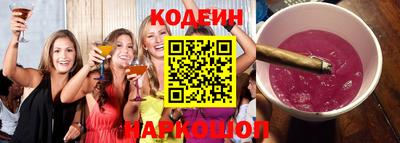 таблы Гусиноозёрск