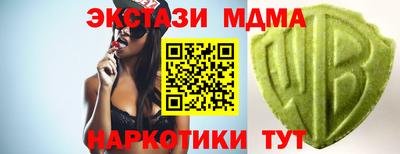 бошки Гай