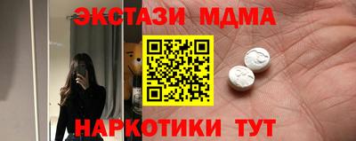 бошки Гай