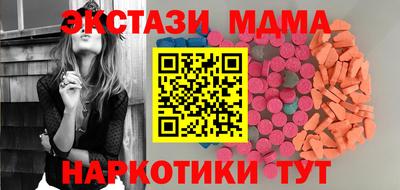 бошки Гай