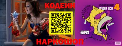 бошки Гай