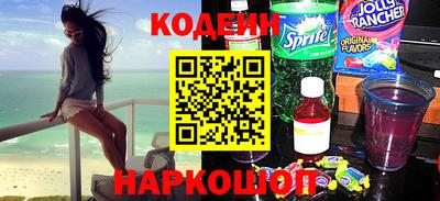 молекула духа Гагарин