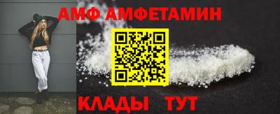 apvp Гатчина