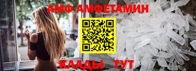 apvp Гатчина