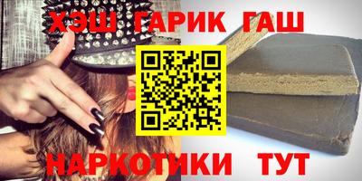apvp Гатчина