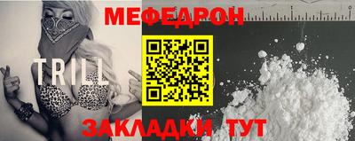 бошки Гай