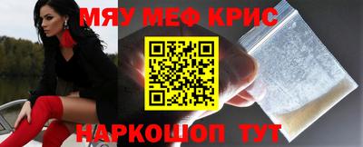 apvp Гатчина