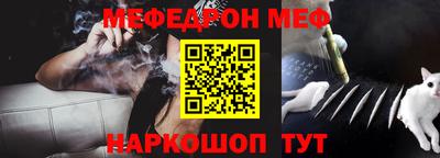 бошки Гай
